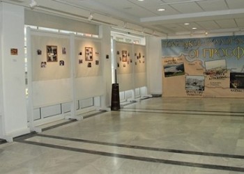 Εγκαινιάστηκε έκθεση φωτογραφίας για τον ελληνισμό του Πόντου στη Δημοτική Πινακοθήκη Άρτας