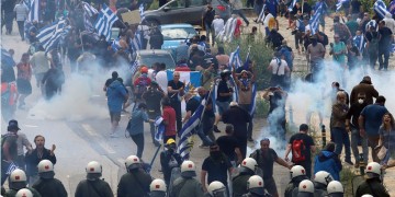 Στο νοσοκομείο 14 άτομα από τα επεισόδια στις Πρέσπες