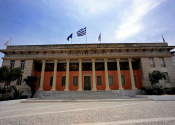 Επίδειξη του Βασίλειου Κωστέτσου στην Εστία Νέας Σμύρνης (Αναβάλλεται) - Cover Image