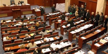 Τροπολογία στο σύνταγμα της πΓΔΜ: Η υπηκοότητα δεν καθορίζει ούτε προδικάζει την εθνότητα