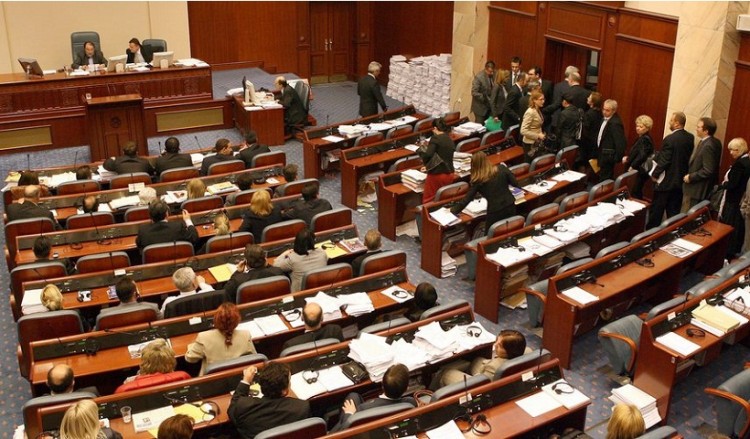 Τροπολογία στο σύνταγμα της πΓΔΜ: Η υπηκοότητα δεν καθορίζει ούτε προδικάζει την εθνότητα