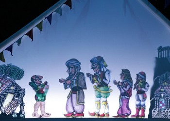 7ο Φεστιβάλ Καραγκιόζη στη Νέα Ιωνία