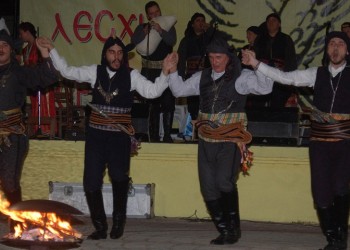 Με ποντιακή λύρα το έθιμο του Κλήδονα στο Κομνήνειο (βίντεο)