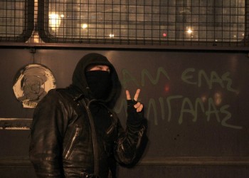 Θέλαμε να τους κάψουμε: Οι αναρχικοί για την επίθεση στα ΜΑΤ