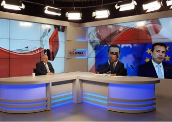 Κοτζιάς: Σήμερα κάναμε το αποφασιστικό βήμα, ο Ζάεφ επιλέγει όνομα