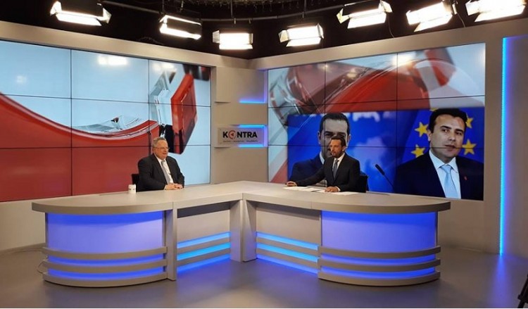 Κοτζιάς: Σήμερα κάναμε το αποφασιστικό βήμα, ο Ζάεφ επιλέγει όνομα