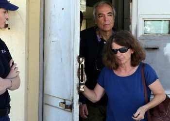 Δήλωση Κουφοντίνα για τη μη χορήγηση άδειας από το δικαστικό συμβούλιο Βόλου 3