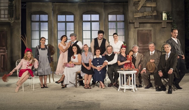 Η «Μαντάμ Σουσού» στο Κηποθέατρο Παπάγου - Cover Image