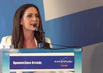 Αποχώρησε από τους ΑΝΕΛ η Μανταλένα Παπαδοπούλου