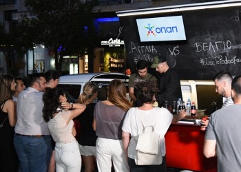 Τα πρακτορεία ΟΠΑΠ σε όλη την Ελλάδα σε ρυθμούς Παγκοσμίου Κυπέλλου (βίντεο)
