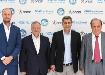 «ΟΠΑΠ στη Γειτονιά»: Νέος πυλώνας Εταιρικής Υπευθυνότητας του ΟΠΑΠ που απαντά στις ανάγκες των τοπικών κοινωνιών