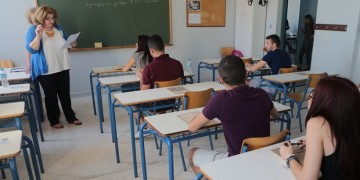 Ο νέος «χάρτης» της τριτοβάθμιας εκπαίδευσης στο μηχανογραφικό των Πανελλαδικών 2019  4