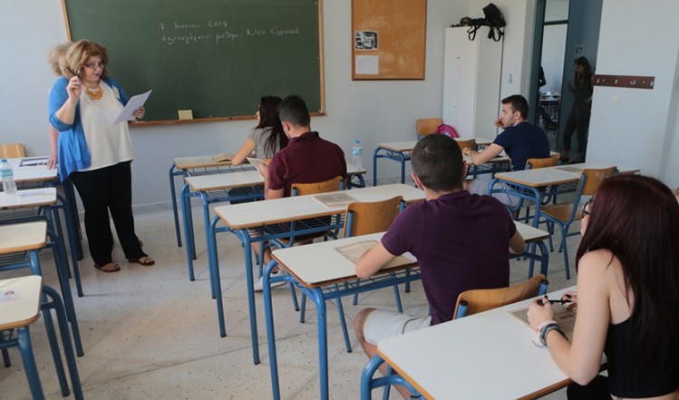 Ο νέος «χάρτης» της τριτοβάθμιας εκπαίδευσης στο μηχανογραφικό των Πανελλαδικών 2019  4