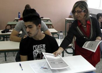 Πανελλαδικές 2020: Σήμερα ανακοινώνονται τα αποτελέσματα