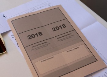 Πανελλήνιες: Ίσως δεν μετράει ο βαθμός του απολυτηρίου για την εισαγωγή σε ΑΕΙ-ΤΕΙ 3