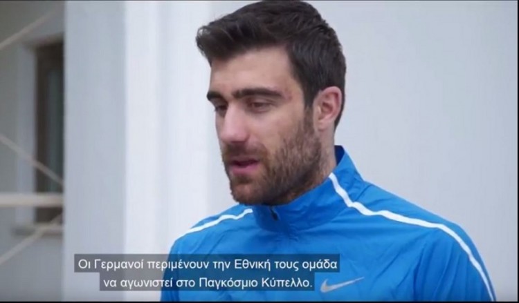 Παπασταθόπουλος: Η Γαλλία θα κατακτήσει το Παγκόσμιο Κύπελλο (βίντεο)