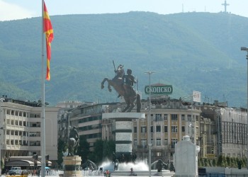 Σχολικά βιβλία στην πΓΔΜ χωρίς αρχαία και μακεδονικά σύμβολα ζήτησε η ελληνική πλευρά στη Μικτή Επιτροπή