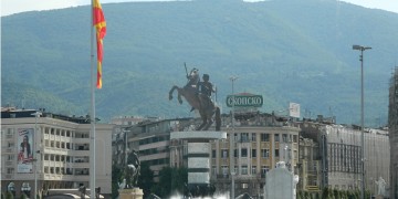 Σχολικά βιβλία στην πΓΔΜ χωρίς αρχαία και μακεδονικά σύμβολα ζήτησε η ελληνική πλευρά στη Μικτή Επιτροπή