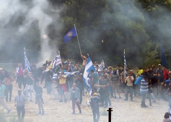 Σκηνικό μάχης στο συλλαλητήριο για το Σκοπιανό στο Πισοδέρι (βίντεο)
