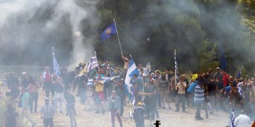 Σκηνικό μάχης στο συλλαλητήριο για το Σκοπιανό στο Πισοδέρι (βίντεο)