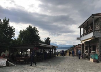 Η Οργάνωση Ποντίων Ν. Καστοριάς για το Σκοπιανό