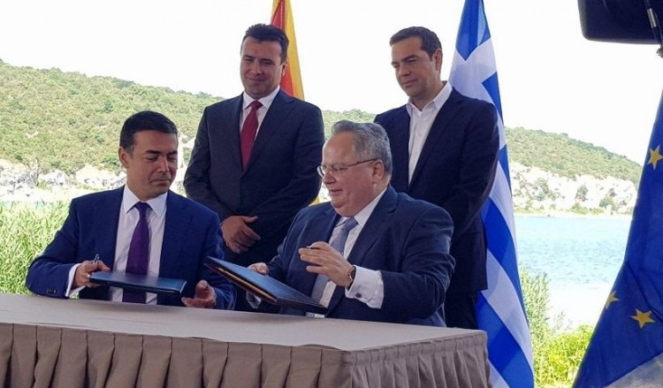 Αυστριακή εφημερίδα: Με την αλλαγή του ονόματος της πΓΔΜ ακυρώνονται όλοι οι χάρτες της Ευρώπης