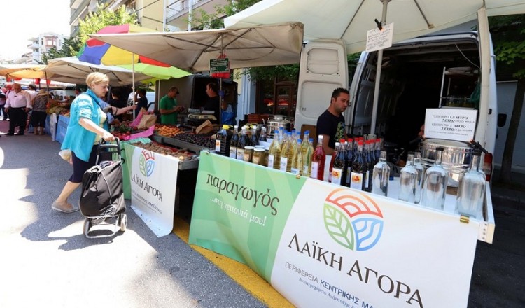 Θεσσαλονίκη: Ξεκινάει η λειτουργία πρότυπης λαϊκής αγοράς στην οδό Καυταντζόγλου