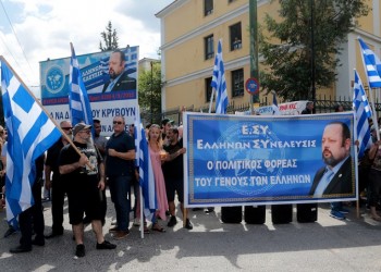 Προφυλακιστέος ο Αρτέμης Σώρρας