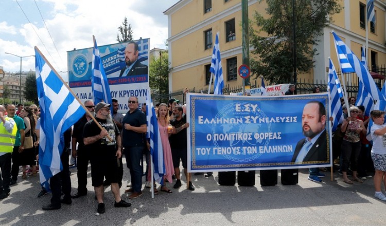 Προφυλακιστέος ο Αρτέμης Σώρρας
