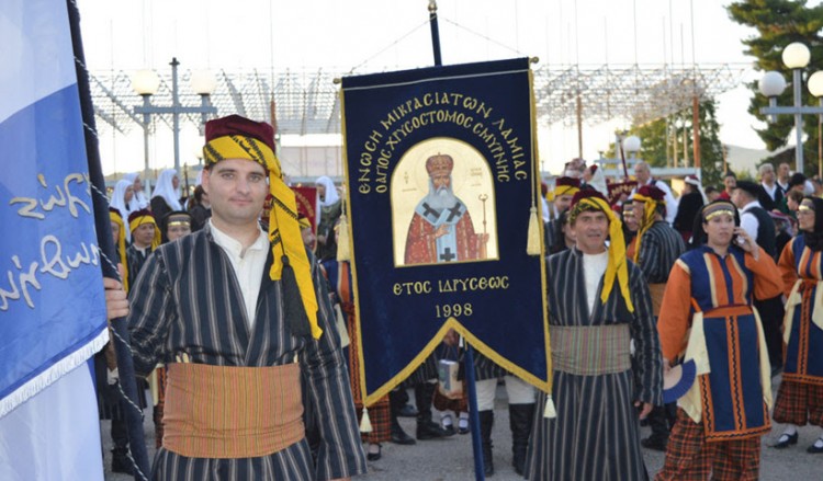 Στην Καλαμάτα η 3η Πανελλήνια Συνάντηση Μικρασιατικών Συλλόγων