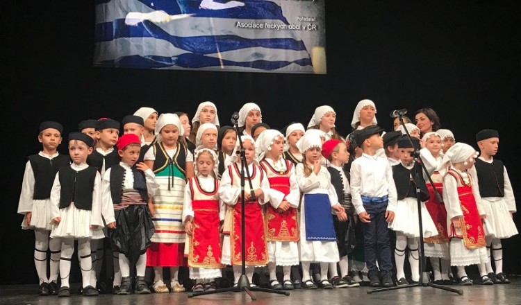 Οι Έλληνες γιόρτασαν τα 70 χρόνια παρουσίας τους στην Τσεχία
