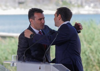 Ζάεφ: Συγχαρητήρια φίλε μου Αλέξη, πετύχαμε ιστορική νίκη