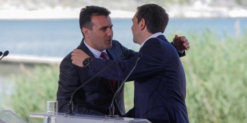 Ζάεφ: Συγχαρητήρια φίλε μου Αλέξη, πετύχαμε ιστορική νίκη