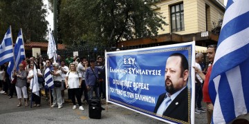 Σωρεία κακουργημάτων για τον Σώρρα – Την Πέμπτη η απολογία του