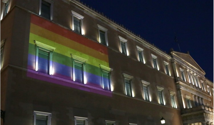 Η Βουλή στα χρώματα του Athens Pride