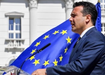 Ζάεφ: Ο Ιβάνοφ δεν μπορεί να σταματήσει την ευρωπαϊκή πορεία της πΓΔΜ