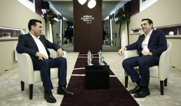 Σκοπιανό: Έγινε τελικά το τηλεφώνημα του Ζάεφ στον Τσίπρα
