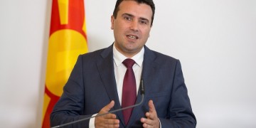 Ζάεφ προς την Ελλάδα: Μην φοβάστε τη μικρή μας χώρα, δεν διεκδικούμε εδάφη