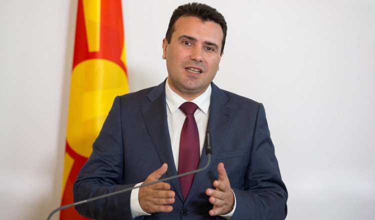Ζάεφ προς την Ελλάδα: Μην φοβάστε τη μικρή μας χώρα, δεν διεκδικούμε εδάφη