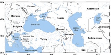 Έρχεται το 1ο διεθνές συνέδριο για τις χώρες του Εύξεινου Πόντου και της Κασπίας