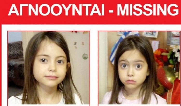 Φωτιές στην Αττική: Ζήτησαν πρόσθετο δείγμα DNA για τις δίδυμες αγνοούμενες