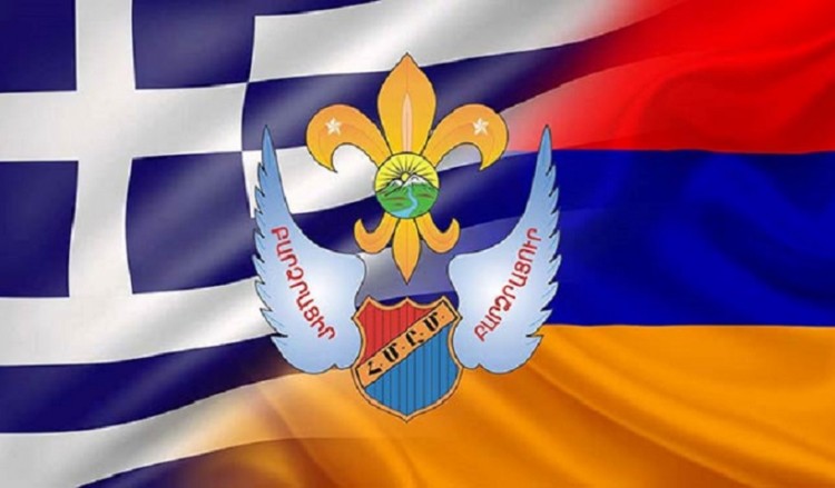 Οι Αρμένιοι πρόσκοποι δίπλα στους πληγέντες από τις πυρκαγιές στην Αττική