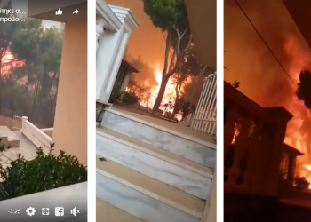 Σοκαριστικό βίντεο από την ώρα που η φωτιά καίει το Μάτι