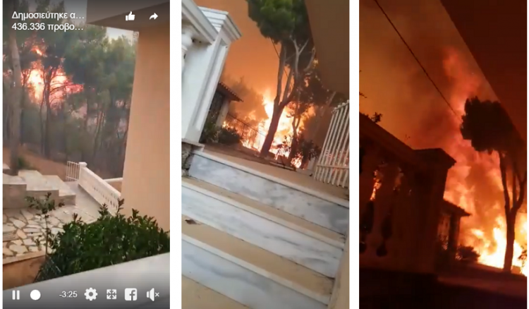 Σοκαριστικό βίντεο από την ώρα που η φωτιά καίει το Μάτι