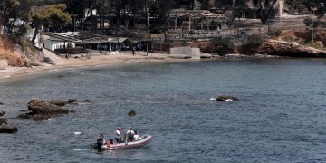 Βρέθηκε ακόμα ένας νεκρός στο Μάτι της Αττικής