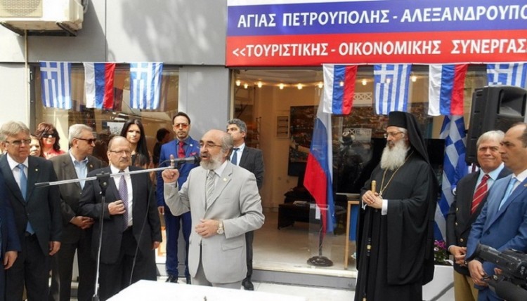 Ο δήμαρχος και ο μητροπολίτης Αλεξανδρούπολης για τις σχέσεις με τη Ρωσία