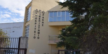 Λογισμικό του Δημοκρίτειου Πανεπιστημίου προστατεύει διαστημικές πτήσεις της NASA