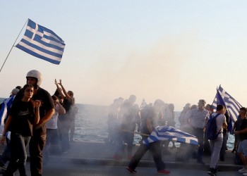 Θεσσαλονίκη: Επεισόδια στην πορεία διαμαρτυρίας για τη Συμφωνία των Πρεσπών