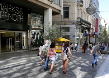 Θερινές εκπτώσεις 2018: Αρχίζουν σήμερα Δευτέρα 9 Ιουλίου