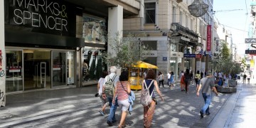 Θερινές εκπτώσεις 2018: Αρχίζουν σήμερα Δευτέρα 9 Ιουλίου